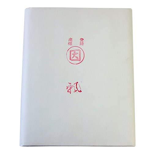 乐天商城 - 書道用紙 漢字 清書用 半切 【帆】 100枚