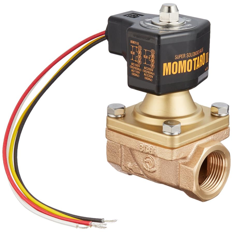 ベン 桃太郎II 電磁弁 青銅 ネジ込 通電開 25A PS22-W