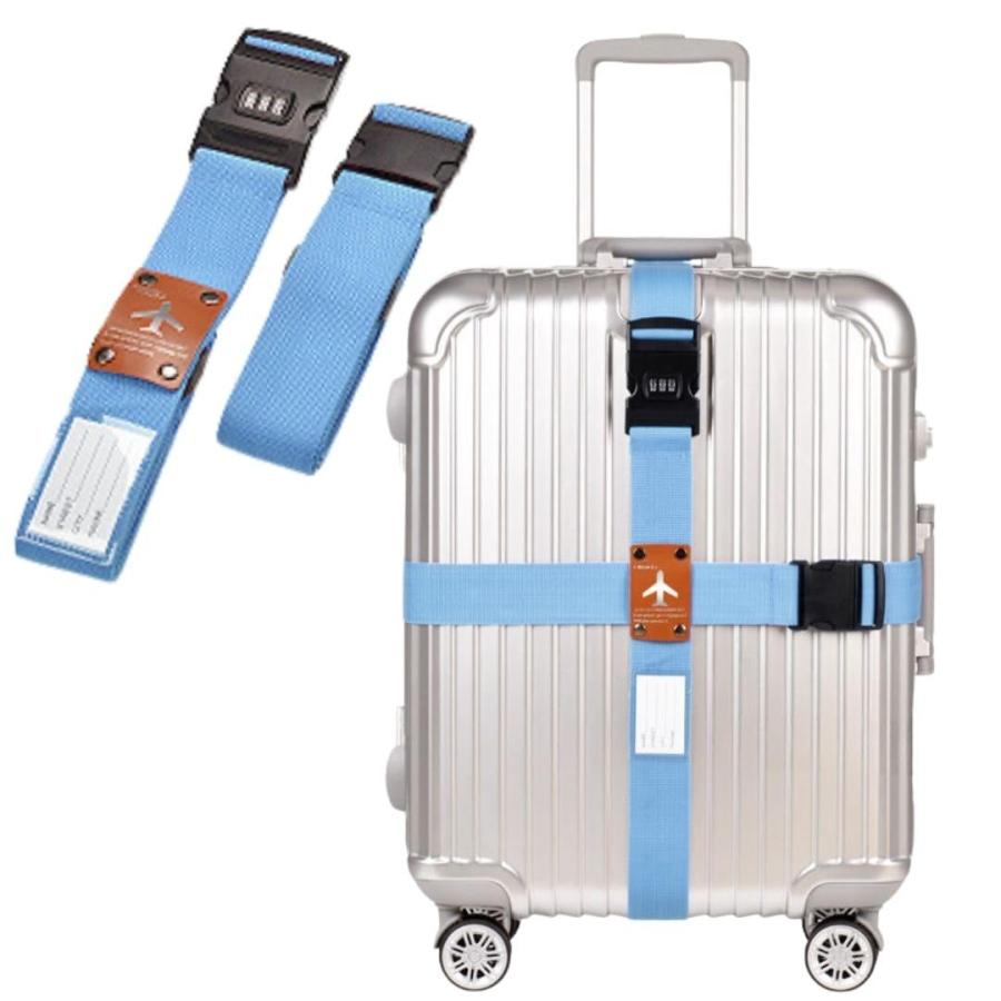 I'm so happy スーツケースベルト 鍵付き 十字型 ダイヤルロック ネームタグ 2本セット (ブルー)