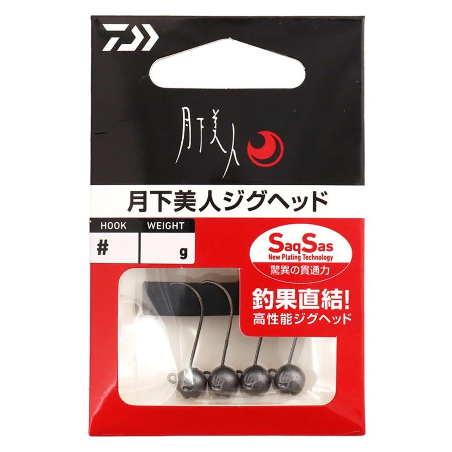 乐天商城 - ダイワ(DAIWA) ジグヘッド 月下美人ジグヘッドSS 1.0g #10