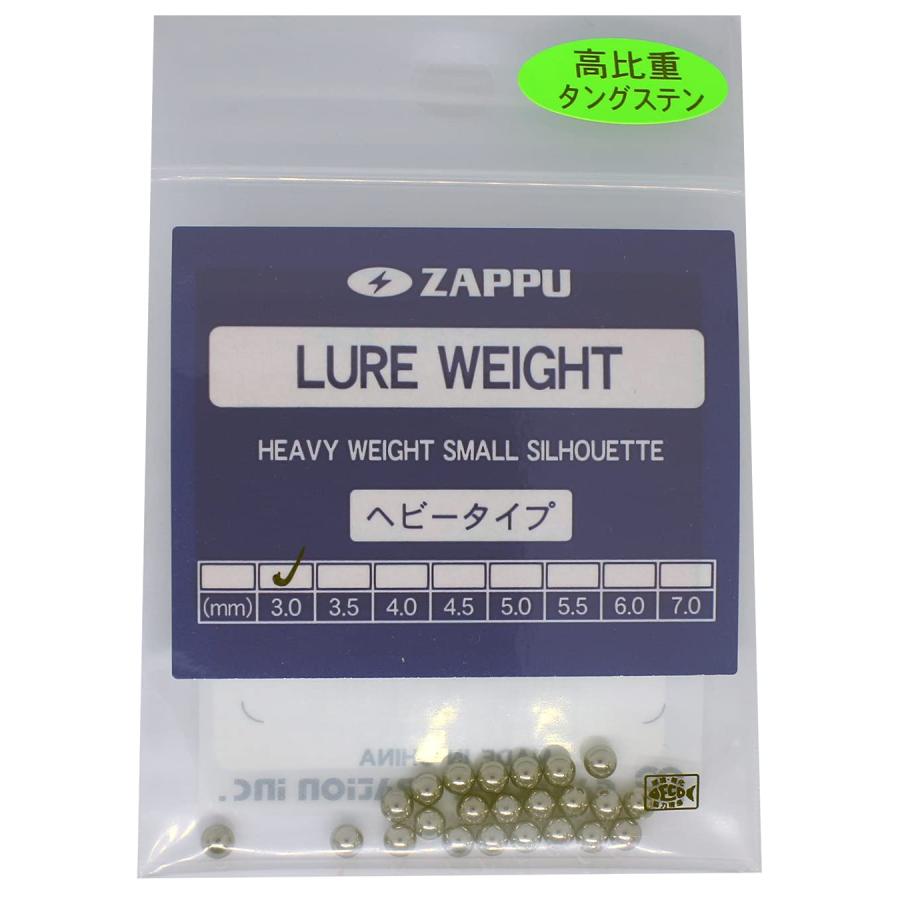 ザップ(Zappu) ルアーウエイト ヘビータイプ 3.0mm (0.25g)