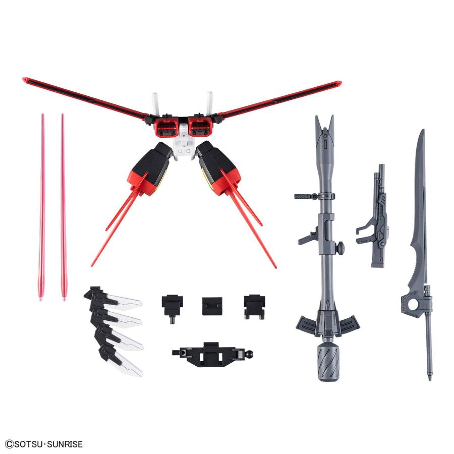 BANDAI SPIRITS(バンダイスピリッツ) オプションパーツセット ガンプラ 01 (エールストライカー) 色分け済みプラモデル(3.0)