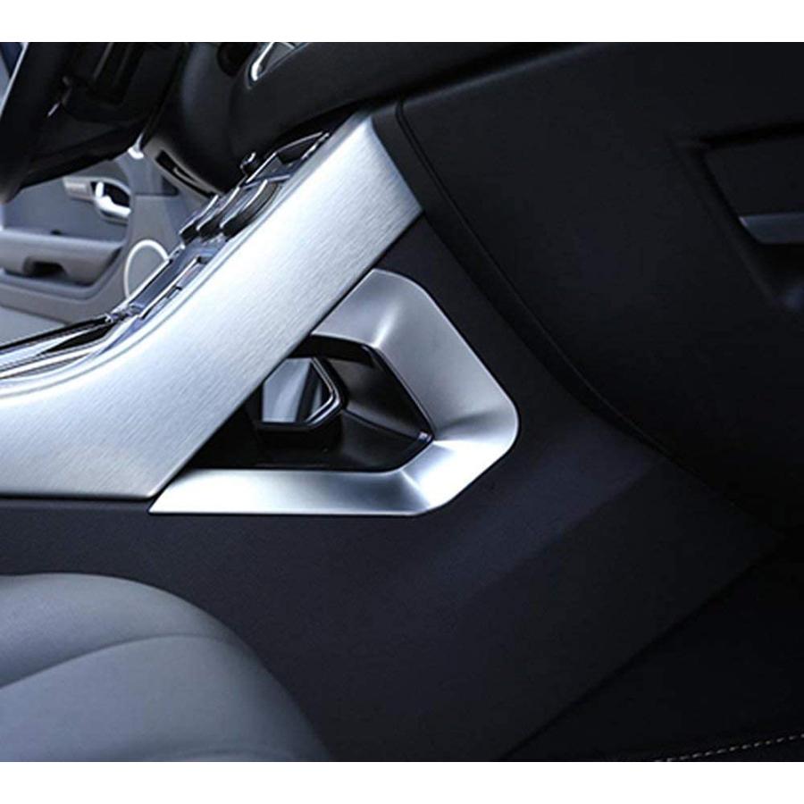 METYOUCAR ランドローバー・レンジローバーイヴォーク 2012-2018に適用 車のセンターコンソール側面のU..