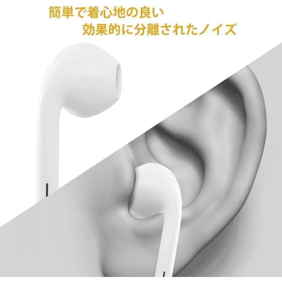 【2025新版 】イヤホン 有線 アイフォン ヘッドホン リモコン付き コンパクトHIFI音質 重低音 ノイズキャンセリング マイク付き 通話可能 crestshop-10007576 CREST shop サンプル画像3