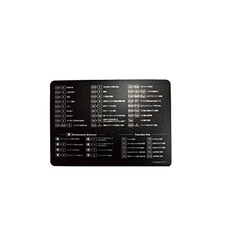 マウスパッド　ショートカットキー表モノクロ　MPS－2－1