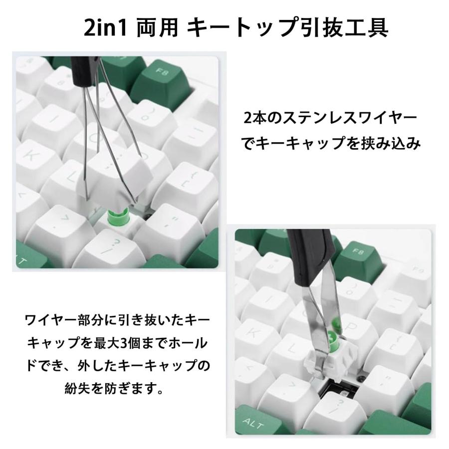 Excitech『ネッククーラー』