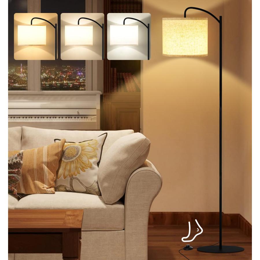 LEDフロアランプ 間接照明 スタンドランプ おしゃれ リビングルーム フロアランプ ファブリックシェード フットスイッチ/リモコン付き (3000(3)