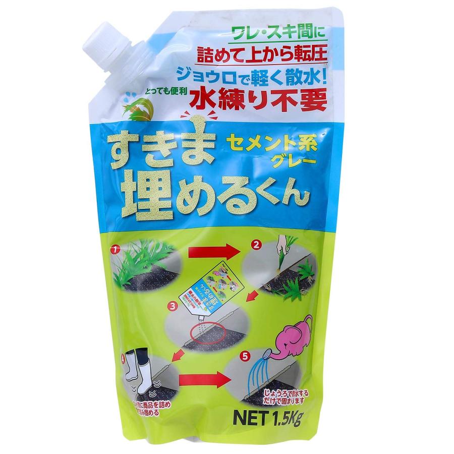 乐天商城 - 家庭化学 セメント すきま埋めるくん - グレー