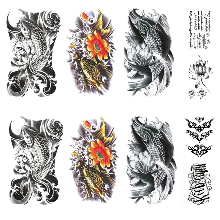 Yesallwas タトゥーシール 鯉 蓮の花 和柄 入れ墨シール リアル 大判 防水 長持ち 和彫り 刺青シール ..