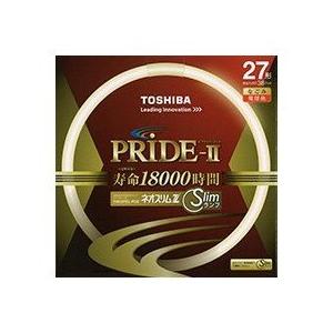東芝(TOSHIBA) ネオスリムZ PRIDE-II(プライド・ツー) 高周波点灯専用蛍光ランプ(蛍光灯) 環形 27形 3波長形電球色 【単品】