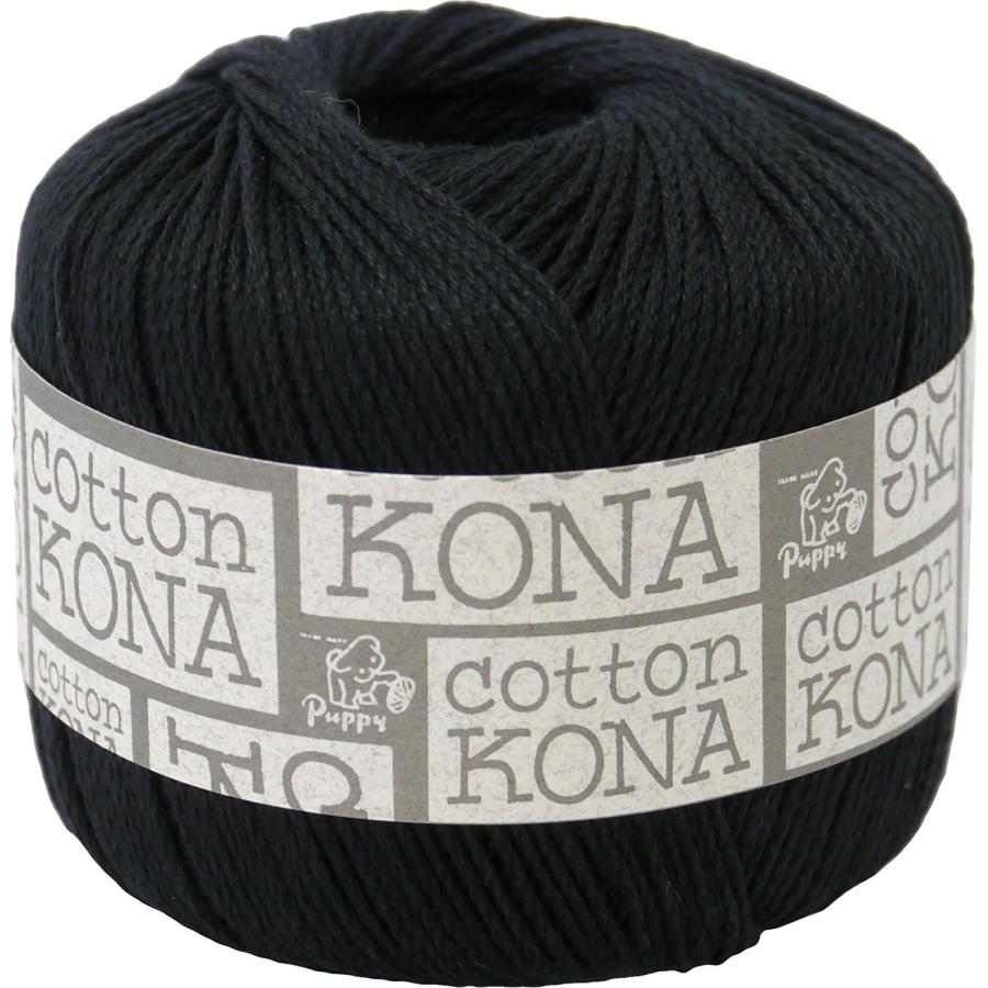 パピー コットンコナ 毛糸 合太 18 ブラック 系 40g 約110m 10000362