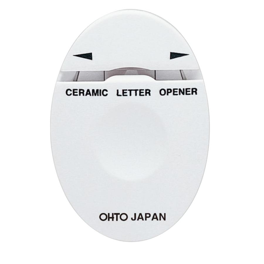 乐天商城 - オート レターオープナー セラミックレターオープナー ホワイト CLO-A-WT