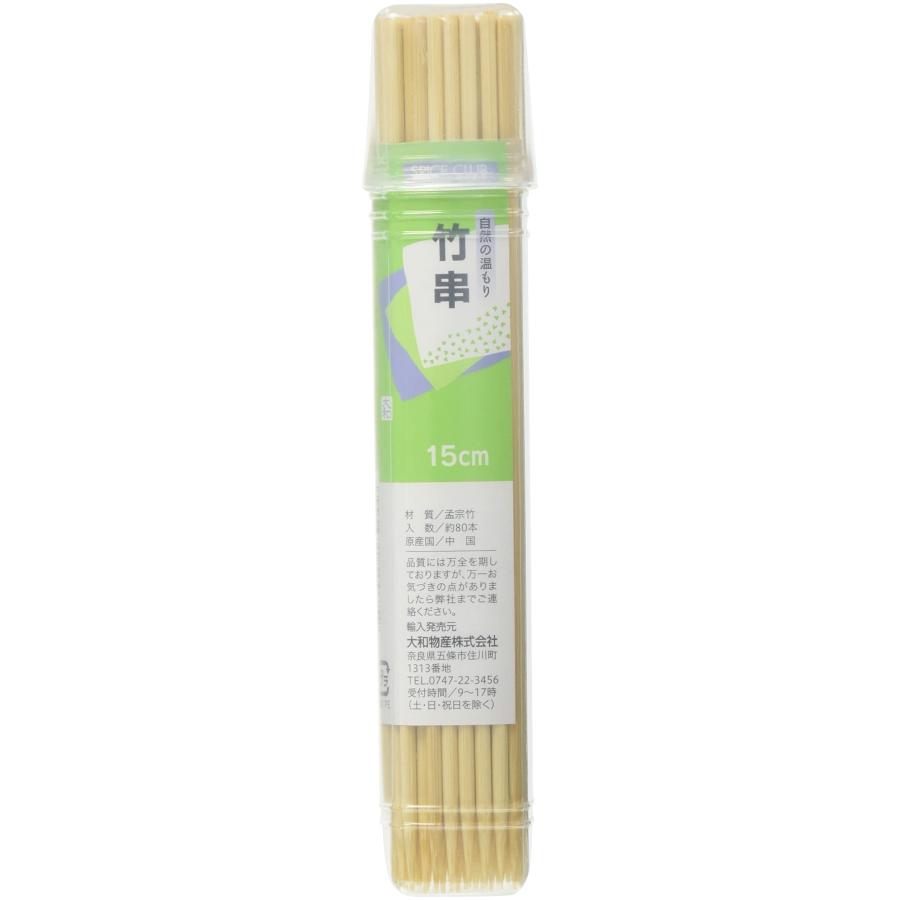 SC 竹串15cm 80本入