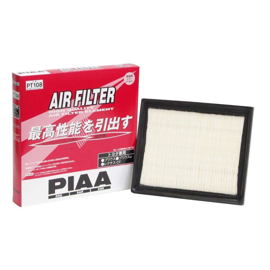 PIAA(ピア) エアーフィルター (エアフィルター) 1個入 [トヨタ車用] プリウス・レクサス_他 PT108