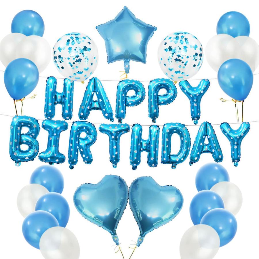 乐天商城 - Partyda ブルー風船キット誕生日 バルーン飾り付け バルーン アルミ風船 HAPPY BIRTHDAY ハッピー バースデー 文字 飾り付け