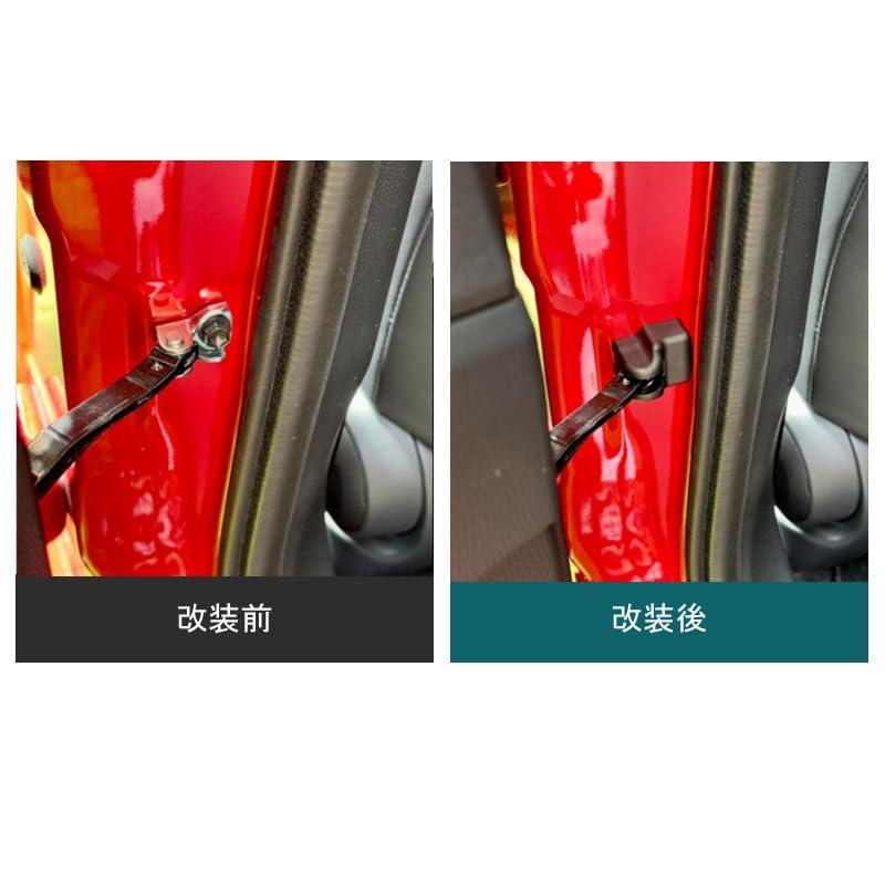 MEKOMEKO トヨタ 新型プリウス 60系 専用 ドアストッパーカバー ヒンジカバー ドアー ストッパー カバー アクセサリー 内装 パーツ 保
