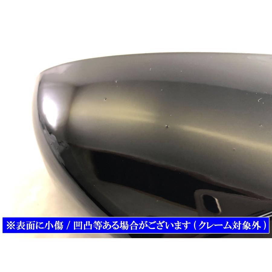 BRIGHTZ プレミオ 260 261 265 ドアミラーカバー 黒 【 MIR－SID－375 】 NZT260 ZRT260 ZRT261 Z
