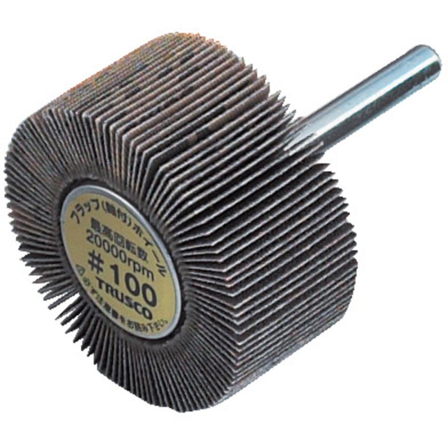 乐天商城 - TRUSCO(トラスコ) フラップホイール 外径60X幅15X軸径6 (5個入) 40# UF6015-40