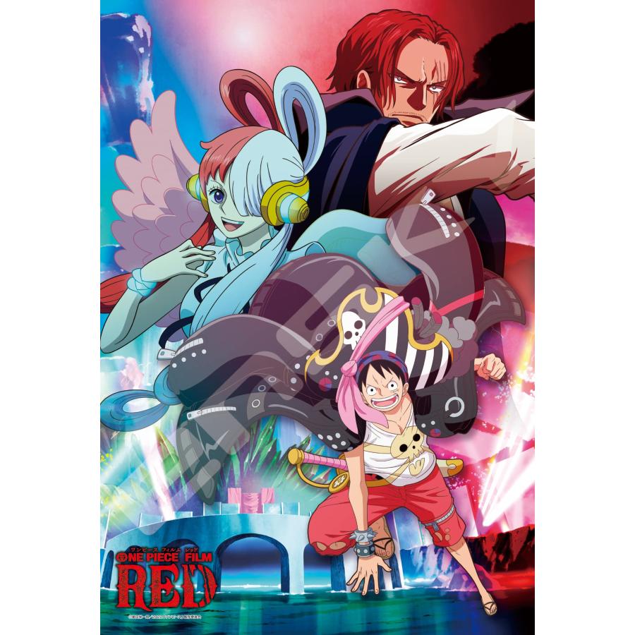 エンスカイ(ENSKY) ONE PIECE FILM RED 26×38cm ジグソーパズル 300ピース JIGSAW PUZZLE 300-1