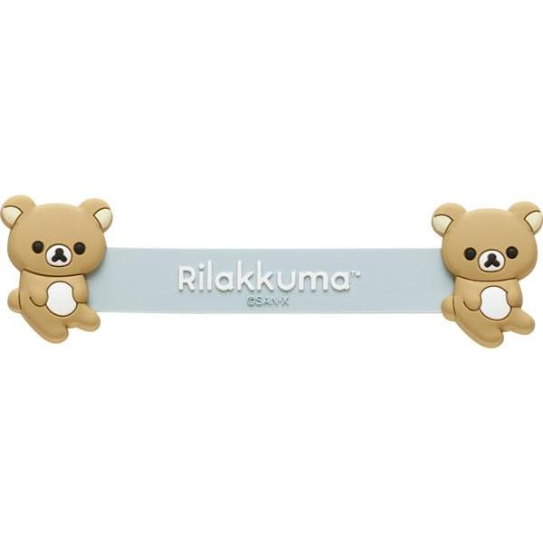 サンエックス(San-X) リラックマ コードホルダー リラックマ FR77601 H25×W100×D5mm