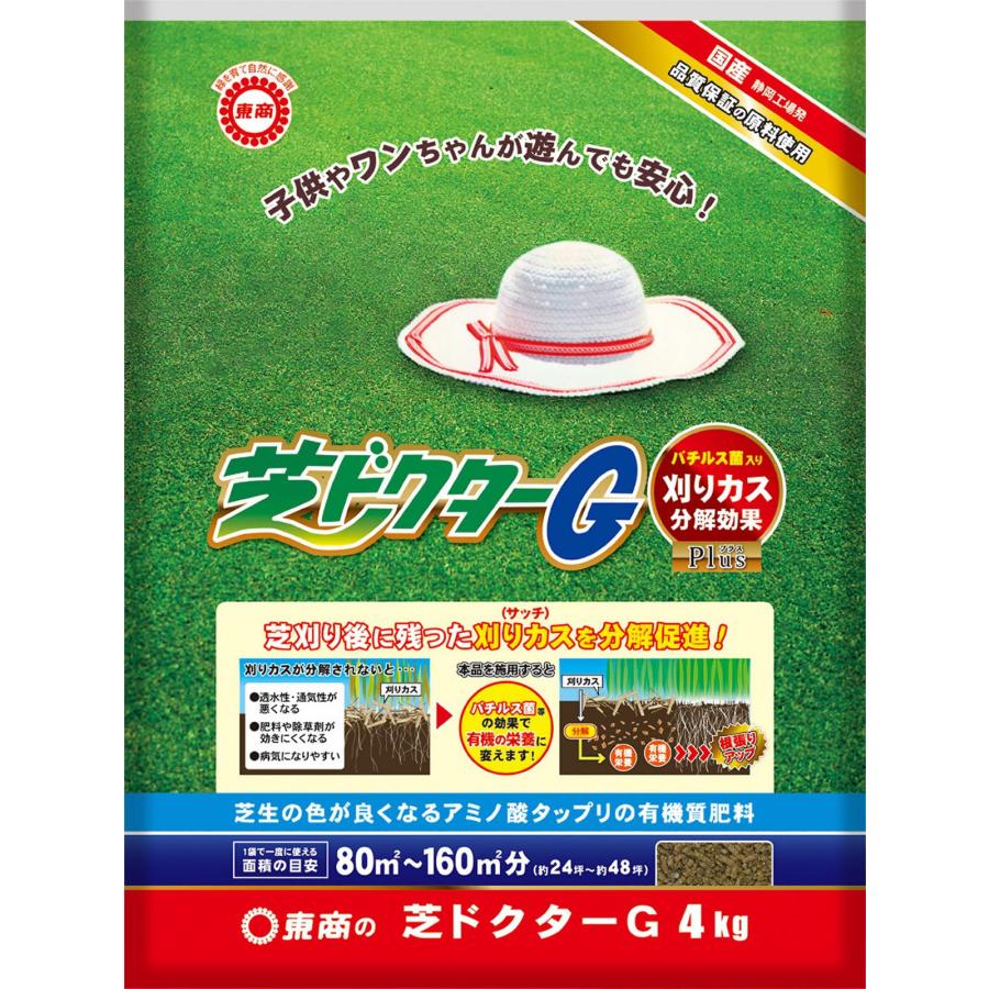 乐天商城 - 東商 芝ドクターG　4kg
