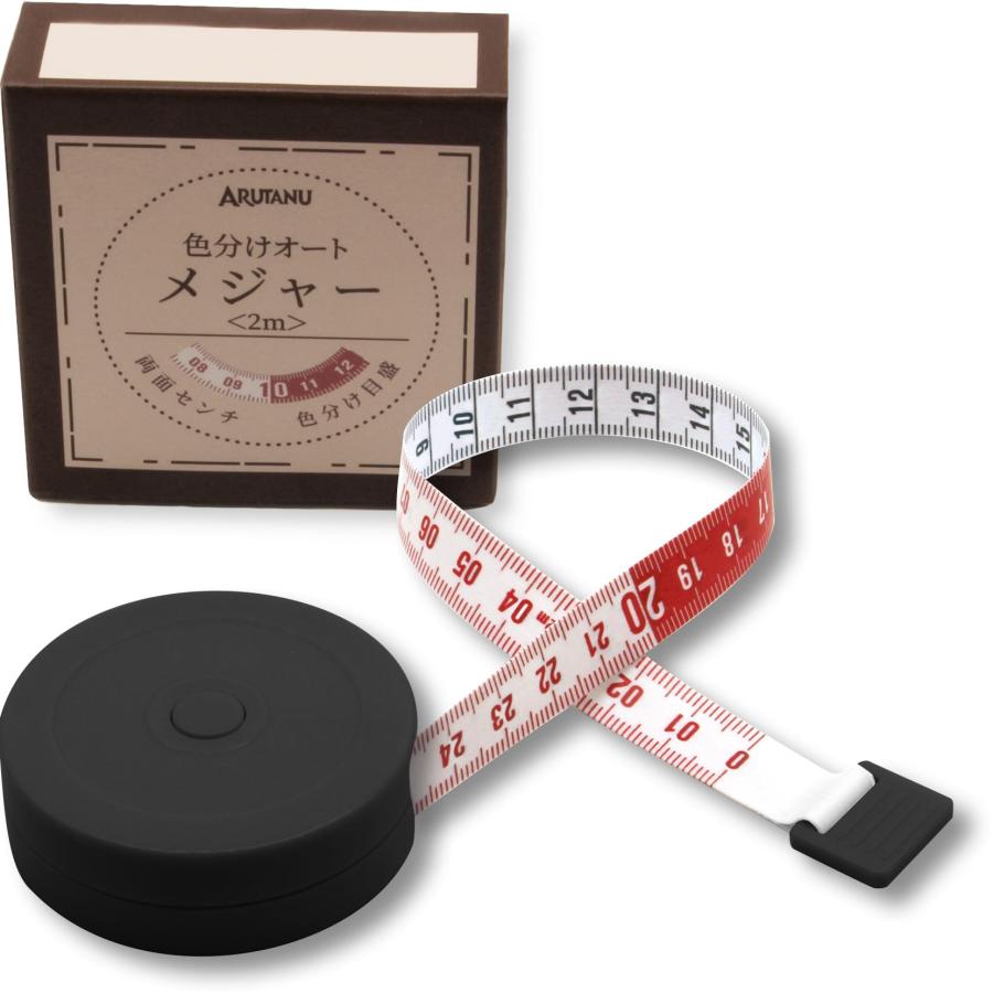 メジャー 2m 巻き尺  めじゃー 巻尺 メジャー 巻き尺 2m 採寸用メジャー measuring tape テー