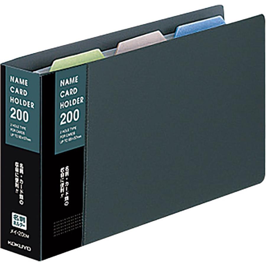 コクヨ ファイル 名刺ホルダー 替紙