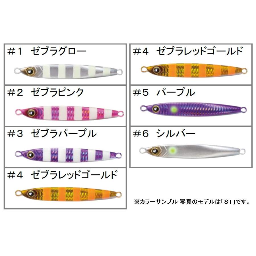 メジャークラフト メタルジグ タチジギ道場 スタンダードジグ TJD ST-150#1 ZEBLA GLOW 150g