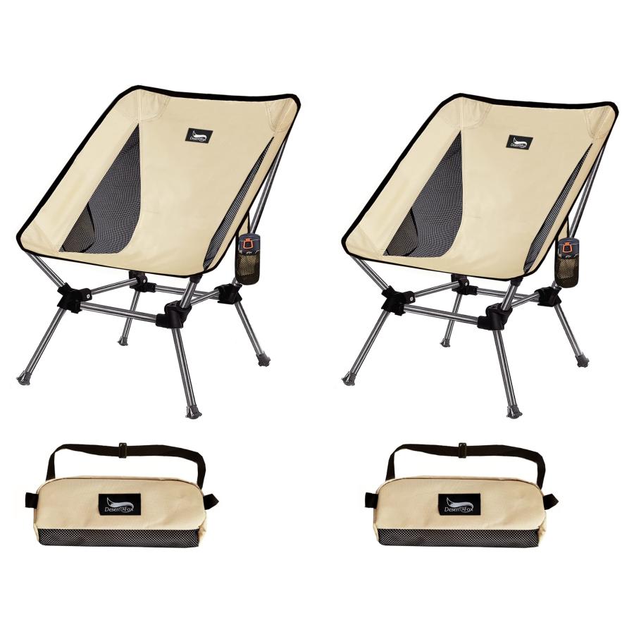 DesertFox キャンプ椅子 2個セット アウトドア チェア 2WAY 高さ調節可能 ローチェア 軽量 【独自開発のカップホルダー】 耐荷重15