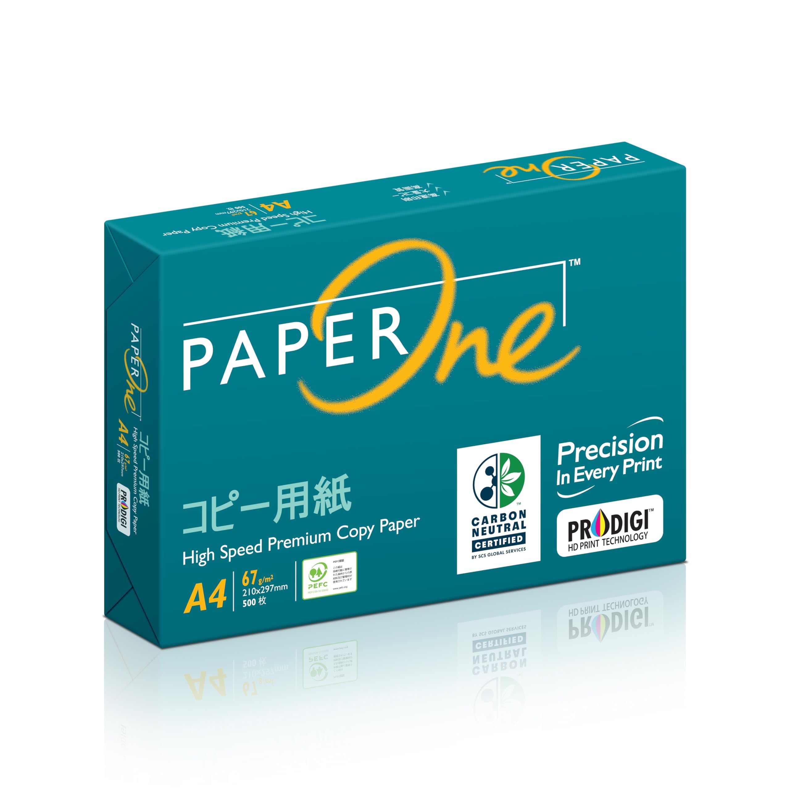 エイプリル(April) PaperOne コピー用紙 A4 500枚 高白色コピー用紙 紙厚0.09mm大量印刷向き カーボンニュートラル認証 PEFC認証