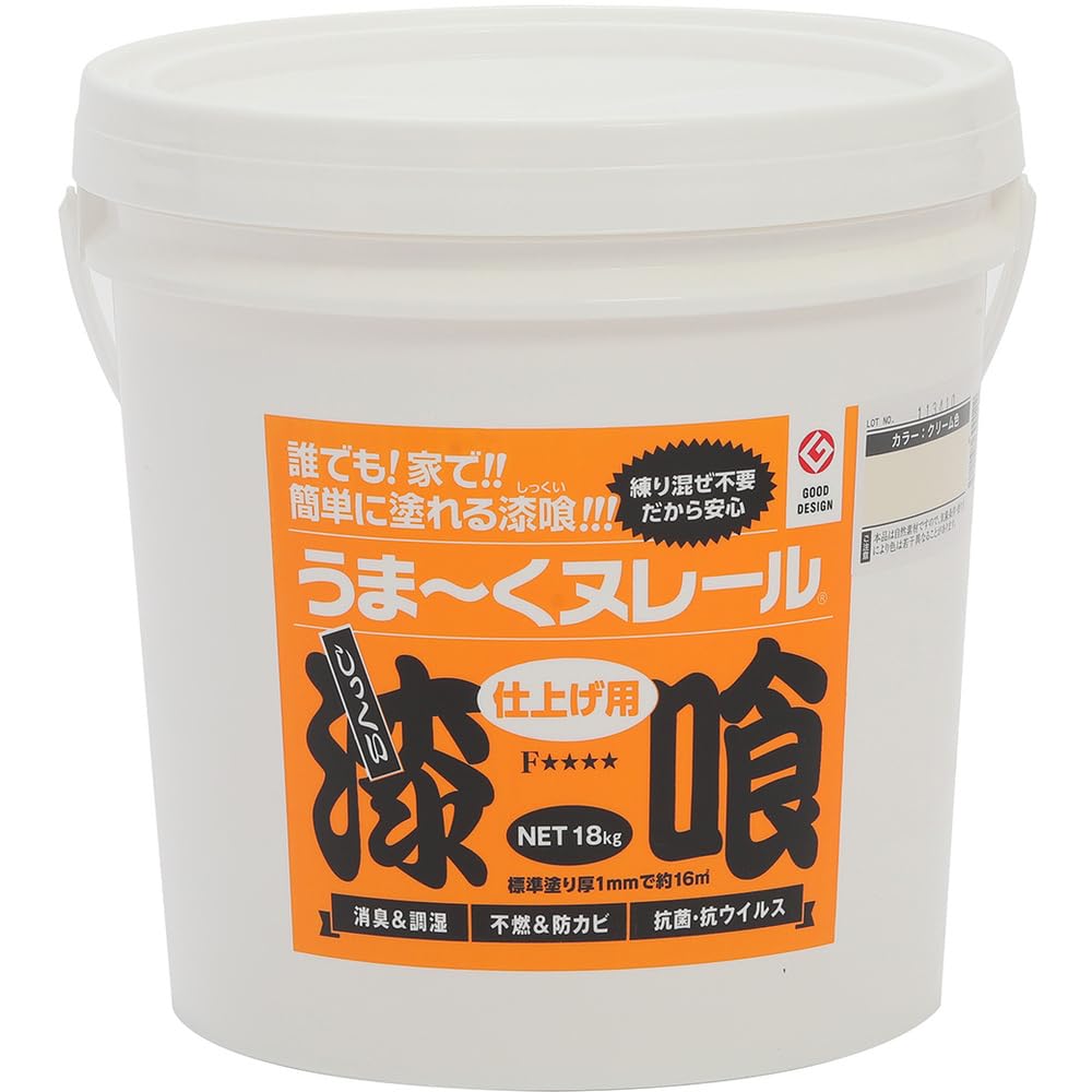 日本プラスター うま～くヌレール 18kg クリーム色 12UN22