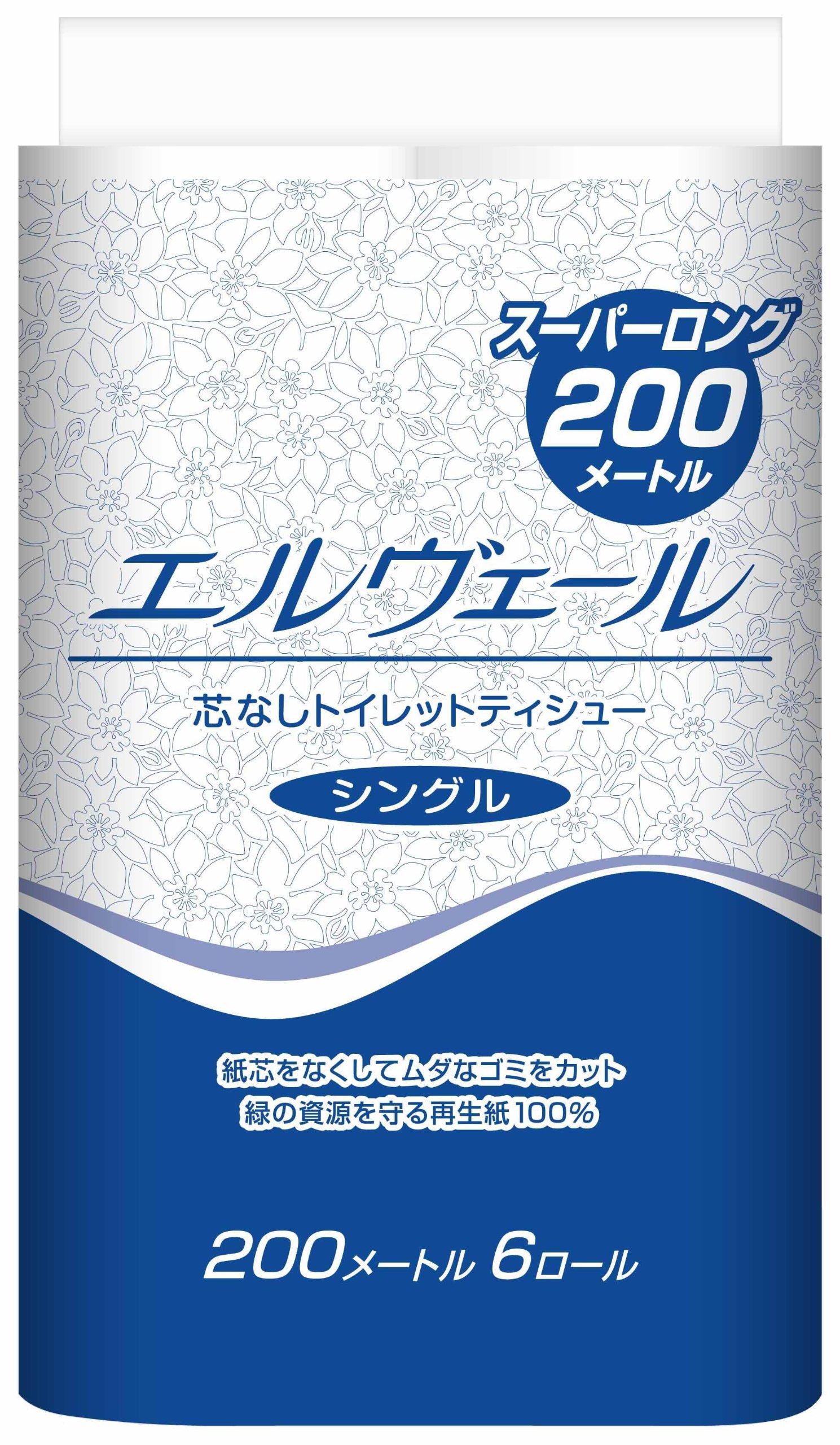 エリエール トイレットペーパー エルヴェール 芯なしトイレットティシュー 200m×6ロール シングル