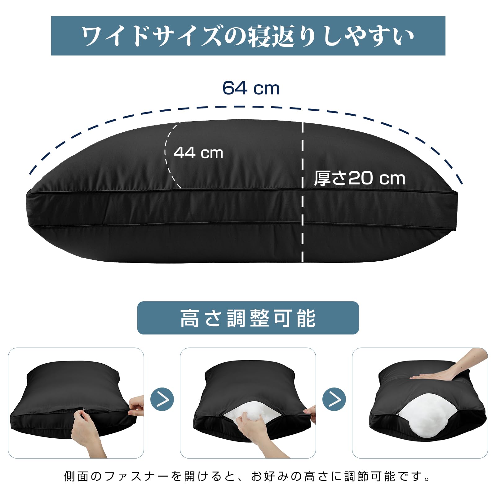 CREST shopの枕 まくら 首が痛くならない ホテル仕様 快眠枕 低め 高め ふわふわ 高さ調整可能 丸洗い可能 横向き寝 立体構造 通気性 63x43cm pillow プレゼント(ブラック)｜アングル3