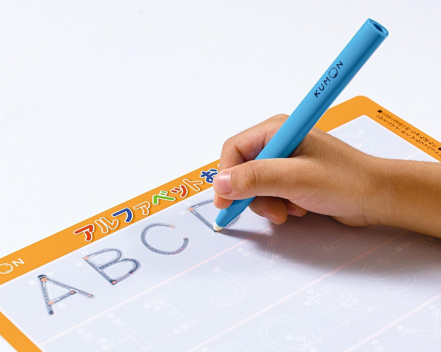 くもん出版(KUMON PUBLISHING) アルファベットボード 知育玩具 英語教材 プレスクールトイ 4歳～ KEB-11