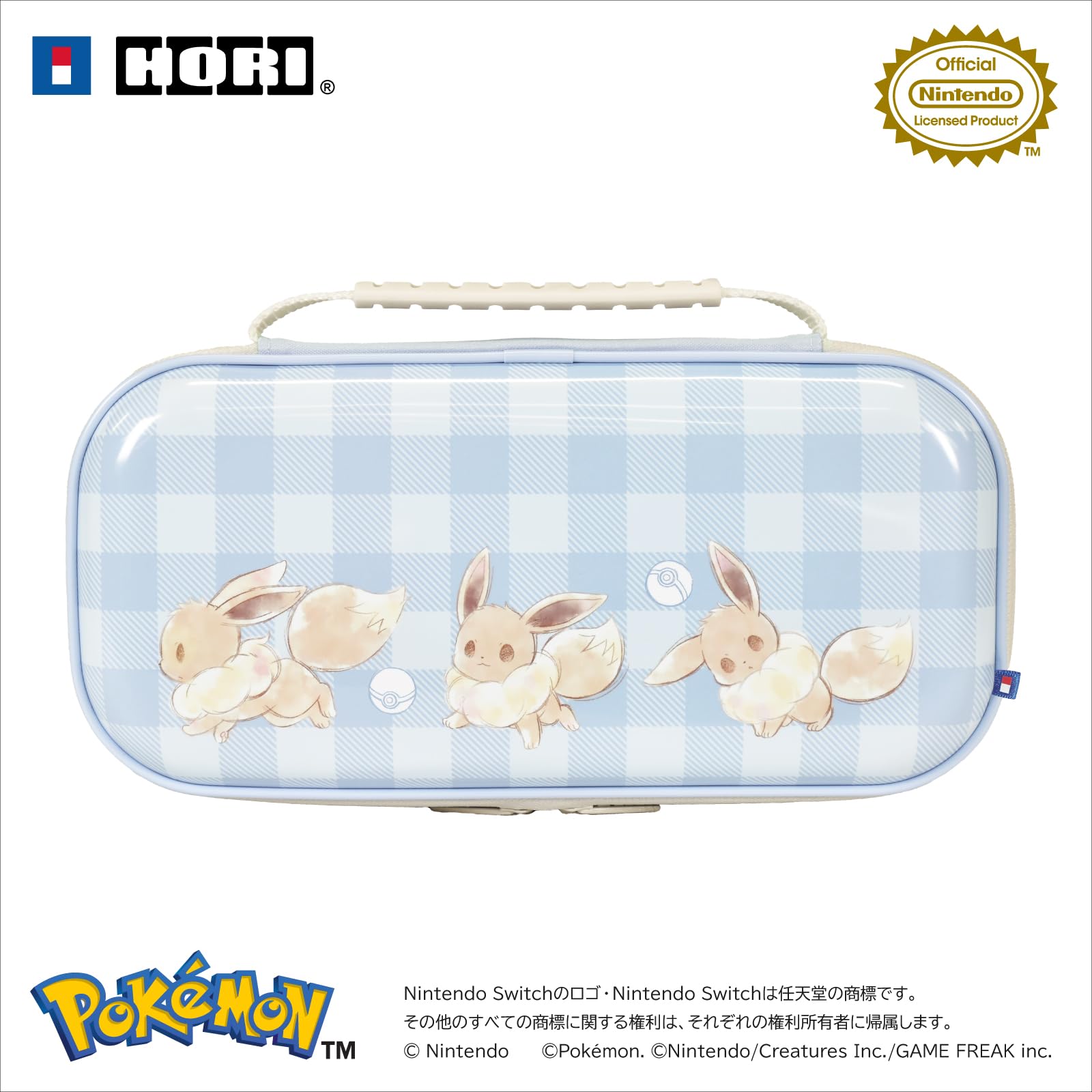 【任天堂ライセンス商品】ハイブリッドポーチ for Nintendo Switch™ 2 もふもふイーブイ【Switch2専用】