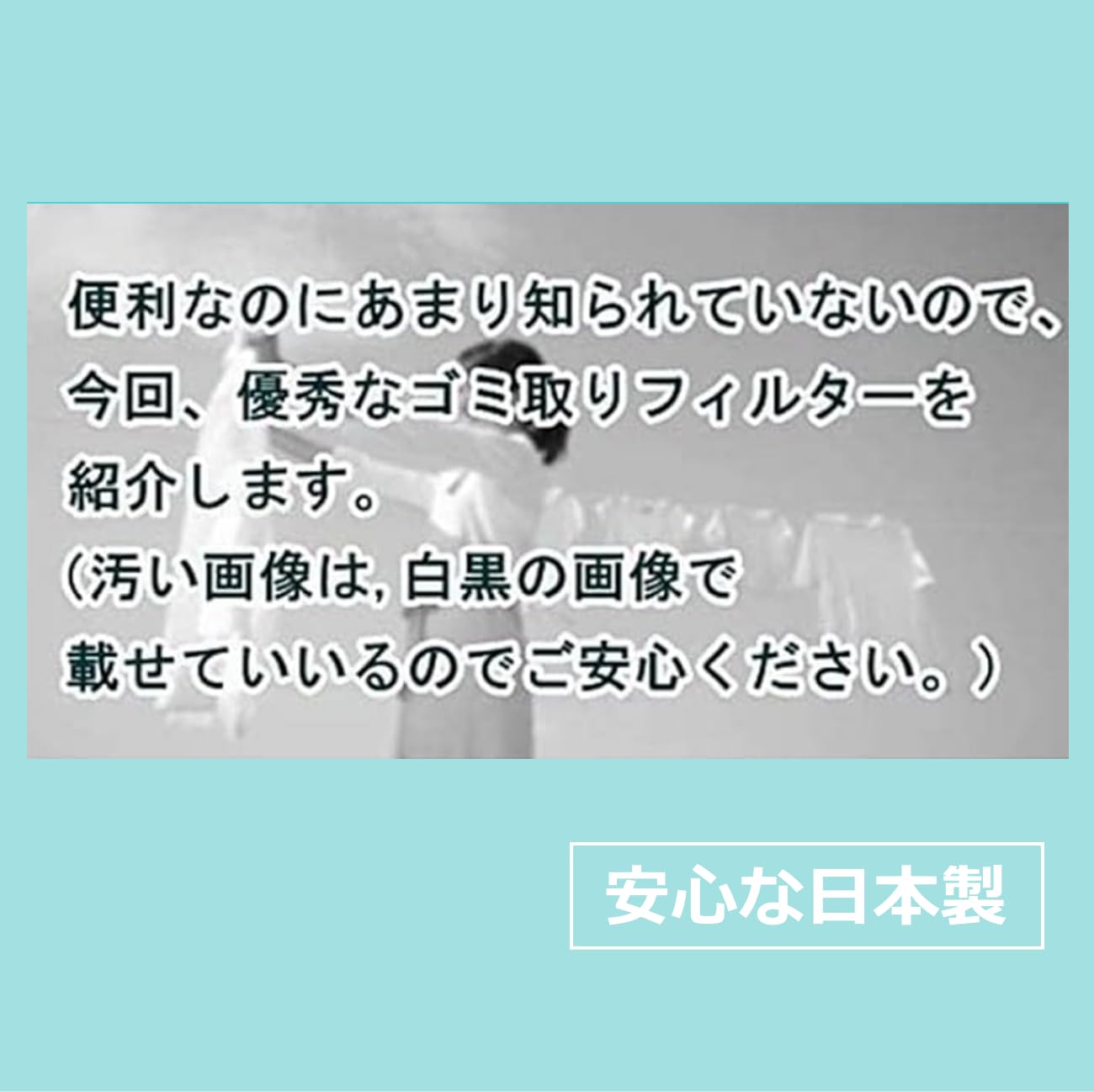 ブランド: ビーワンショップ