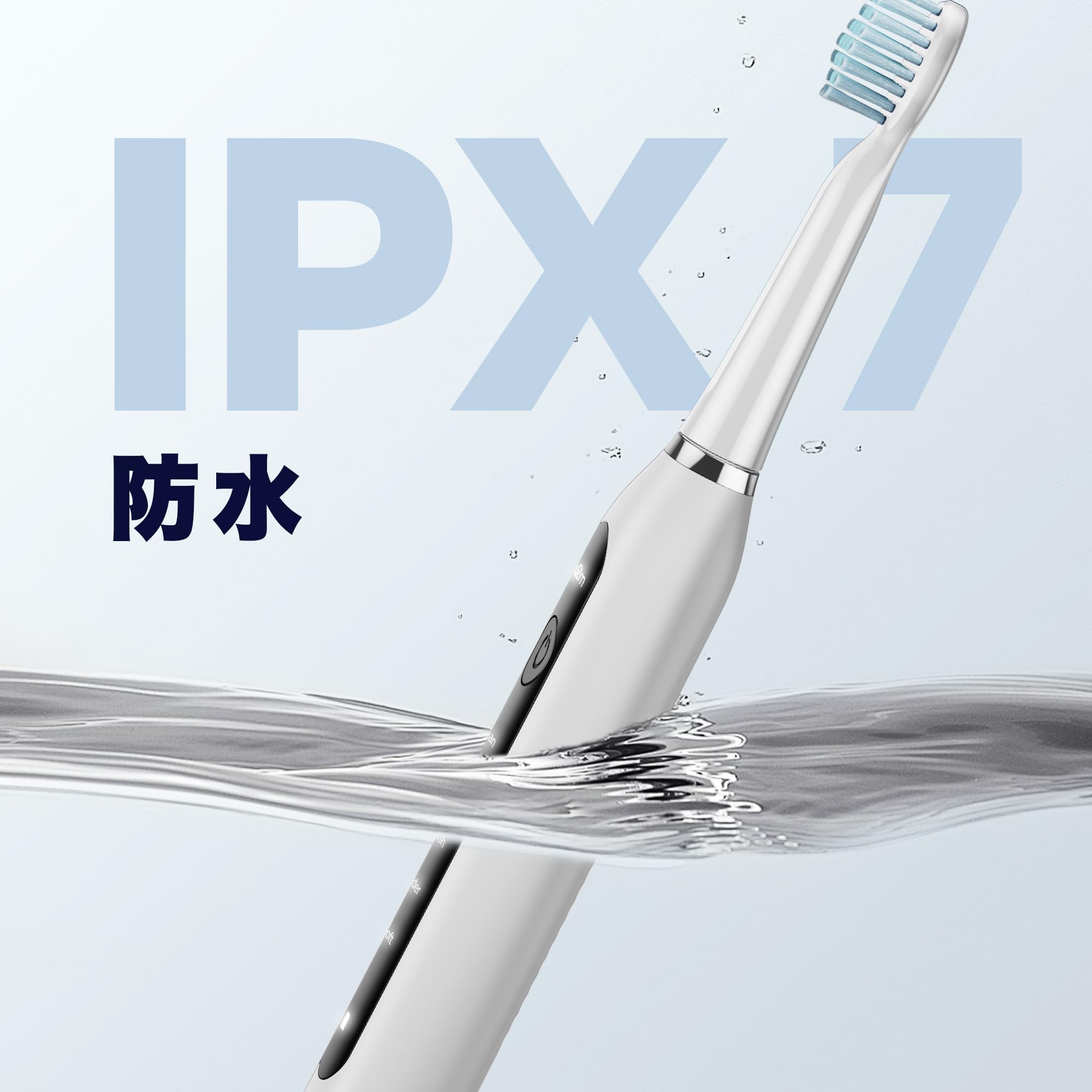 7am2m AM112 電動歯ブラシ 音波式 【41,000回/分 高速振動】 音波振動歯ブラシ、7am2m AM116 携帯用 電動歯ブラシ 電池式 38,000回/分 高速音波振動 crestshop-10042750 CREST shop サンプル画像3
