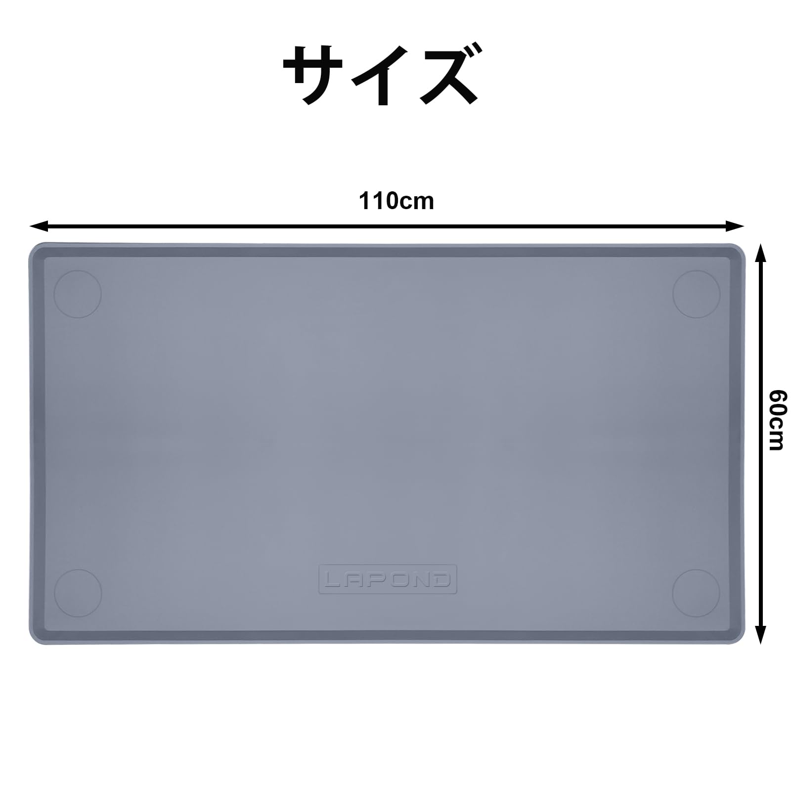 LAPOND室内水耕栽培システム用防水マット バケツマット シリコン製 防水 溢れ止め 滑り止め 防汚 丸洗い（110x 60cm，グレー） crestshop-10043957 CREST shop サンプル画像2
