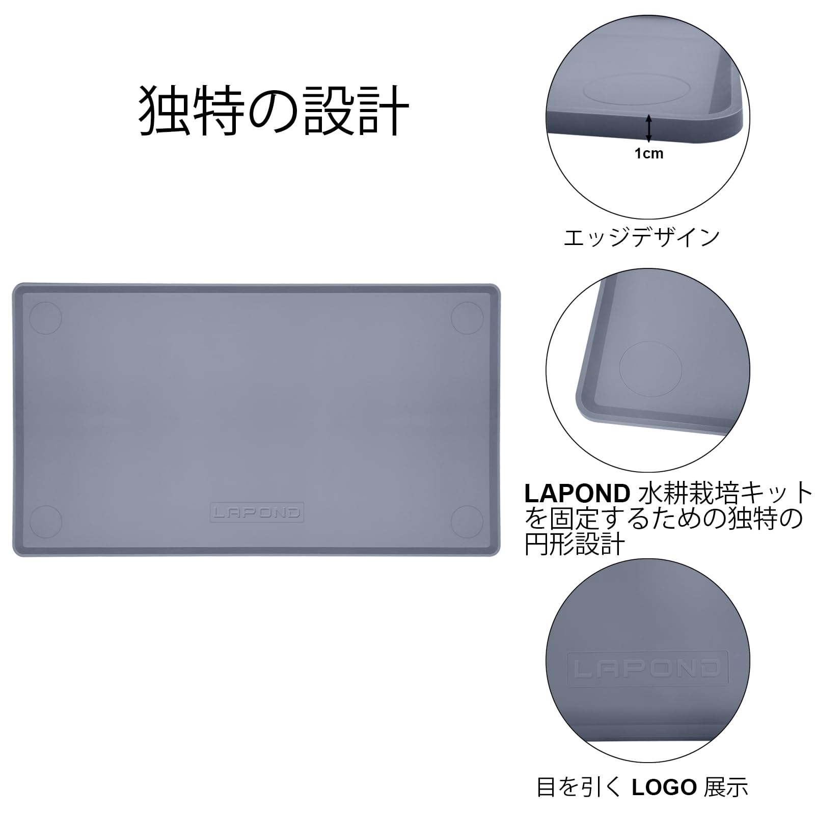 LAPOND室内水耕栽培システム用防水マット バケツマット シリコン製 防水 溢れ止め 滑り止め 防汚 丸洗い（110x 60cm，グレー） crestshop-10043957 CREST shop サンプル画像3