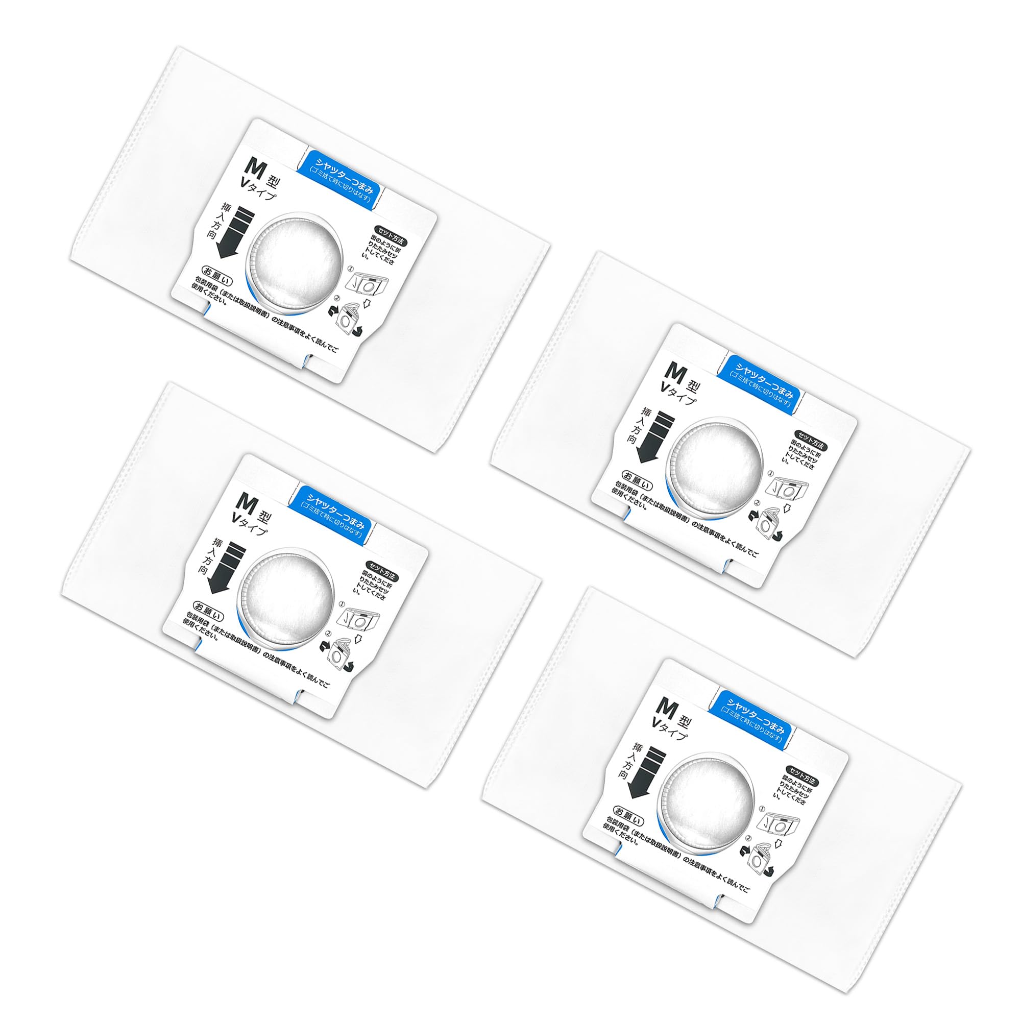 S Smilefil パナソニック用 掃除機 紙パック AMC-HC12 M型Vタイプ対応 交換用紙パック AMC-HC10 / AMC-HC11の後継品 (互換品/4枚入) 吸込口シャッターつまみ付き 抗菌 防臭 花粉・ホコリ・ダニ・ウイル
