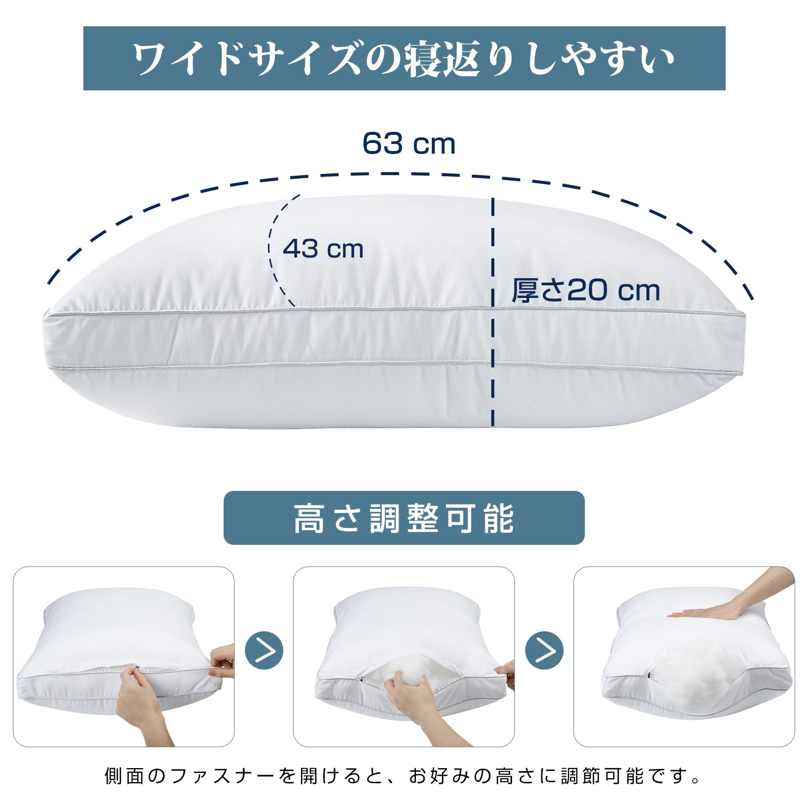 CREST shopの枕 まくら 高級ホテル仕様 首が痛くならない 安眠枕 横向き寝 低め 高め 快眠枕 丸洗い可能 高さ調整 ふわふわ 立体構造 通気性 pillow プレゼント63x43x20cm (ホワイト)｜アングル3