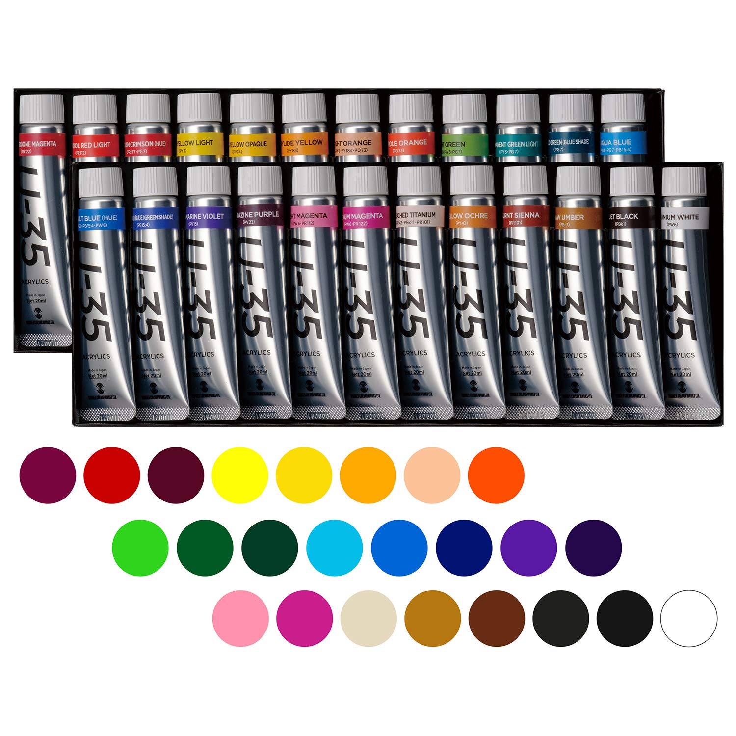 CREST shopのターナー色彩(Turner Color) アクリル絵具 U-35 ヘビーボディータイプ 24色セット UA02024C 20ml｜アングル2