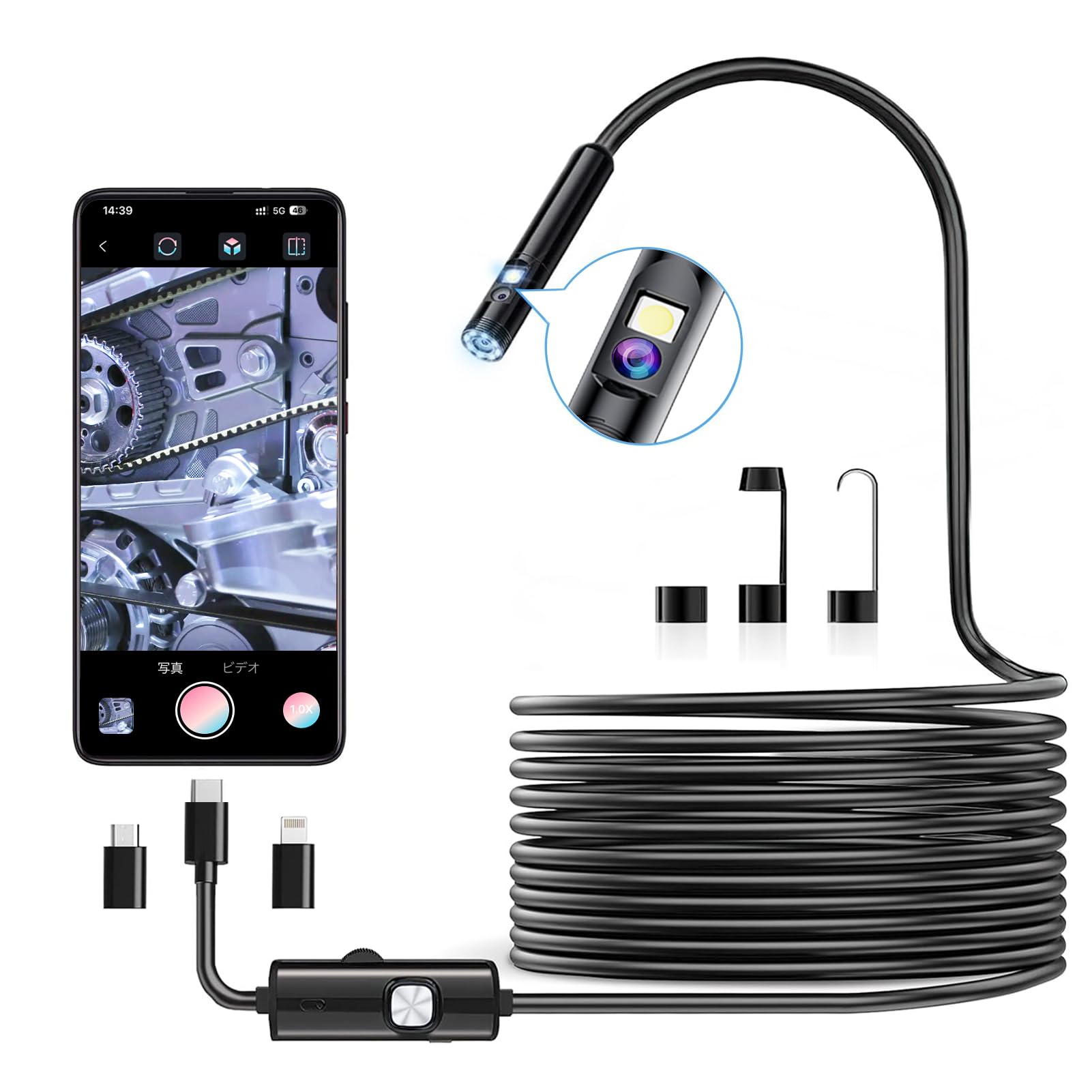 ファイバースコープ 【デュアルレンズ&270万画素】 内視鏡カメラ 7.8mm極細レンズ 防水 9LED付き スマホ スコープカメラ USB フルHD 家庭用 機械点検 自由研究 マイクロスコープ iPhone/android/iPad対