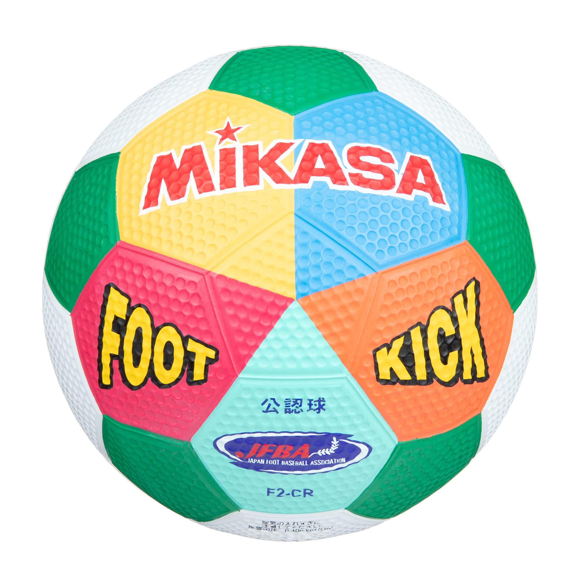 Rakuten - ミカサ(MIKASA) ジュニア フット キックベースボール 2号 日本フットベースボール協会 公認球 (小学生用) カラフル 貼りボール F2-CR 推奨内圧0.4(kgf/㎠)