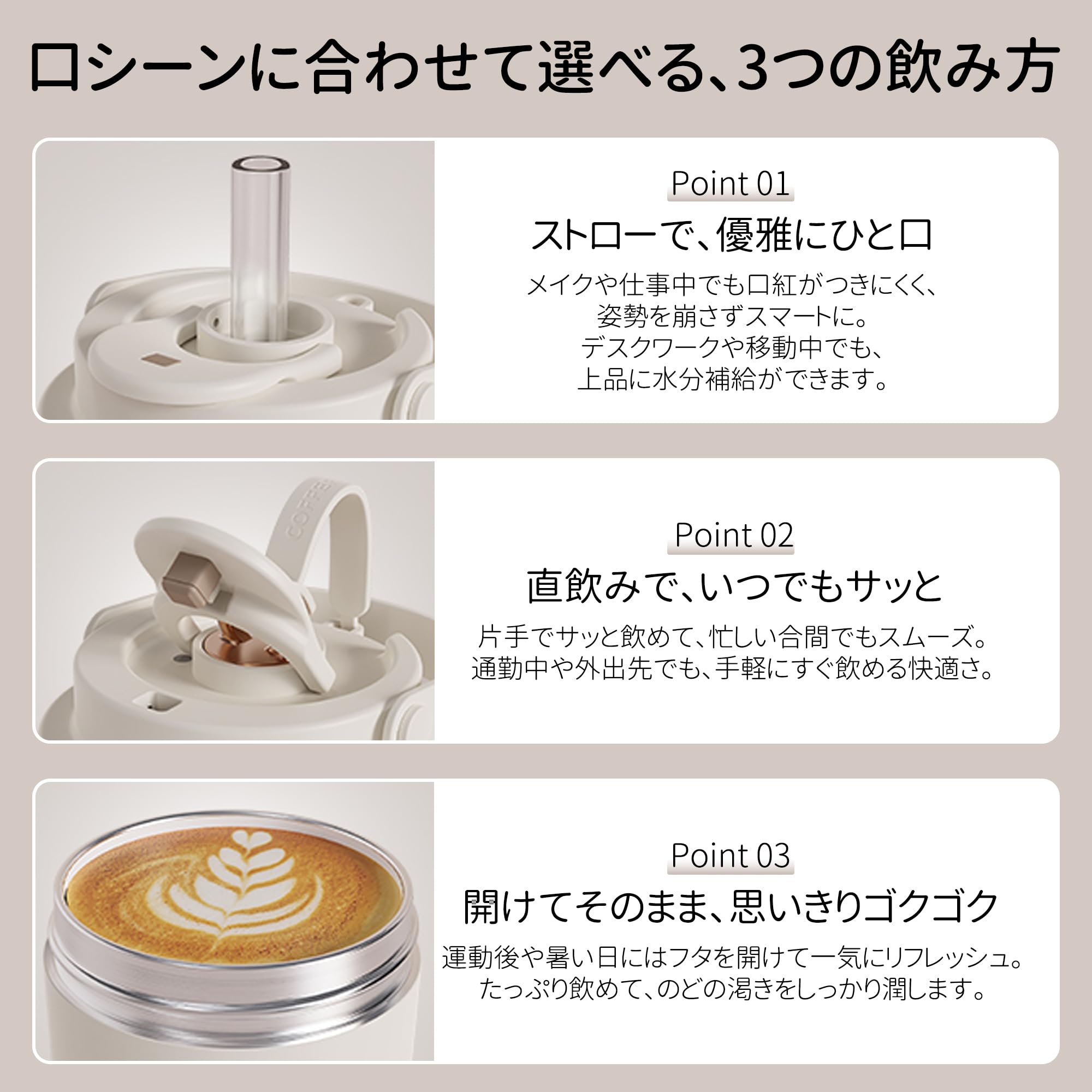 SKIASE タンブラー ストロー付き セラミックコーティング 水筒 750ml 取っ手付き 持ち運び 直飲み 蓋付き こぼれない ステンレス製 保冷 保温 コーヒー 炭酸対応 洗いやすい 女の子 男の子 子供 crestshop-10050366 CREST shop サンプル画像2