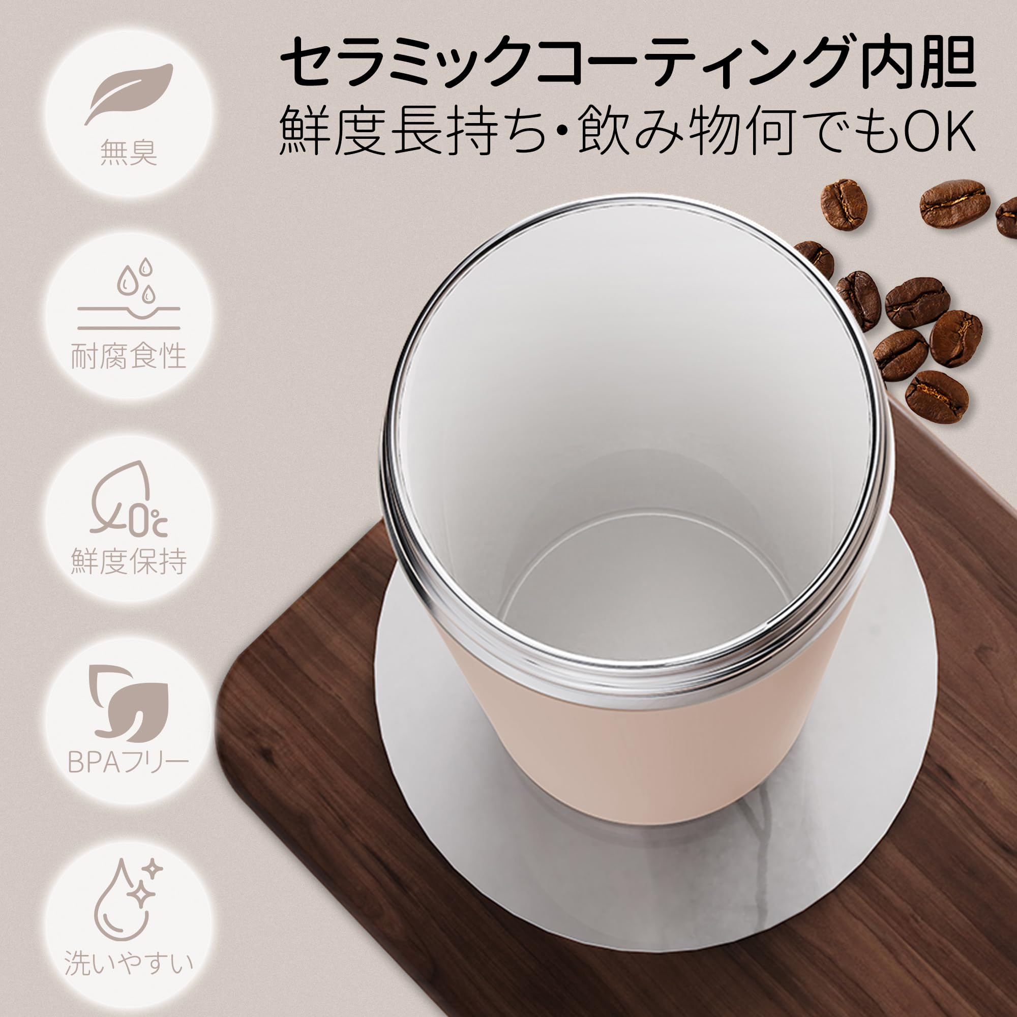 SKIASE タンブラー ストロー付き セラミックコーティング 水筒 750ml 取っ手付き 持ち運び 直飲み 蓋付き こぼれない ステンレス製 保冷 保温 コーヒー 炭酸対応 洗いやすい 女の子 男の子 子供 crestshop-10050366 CREST shop サンプル画像3