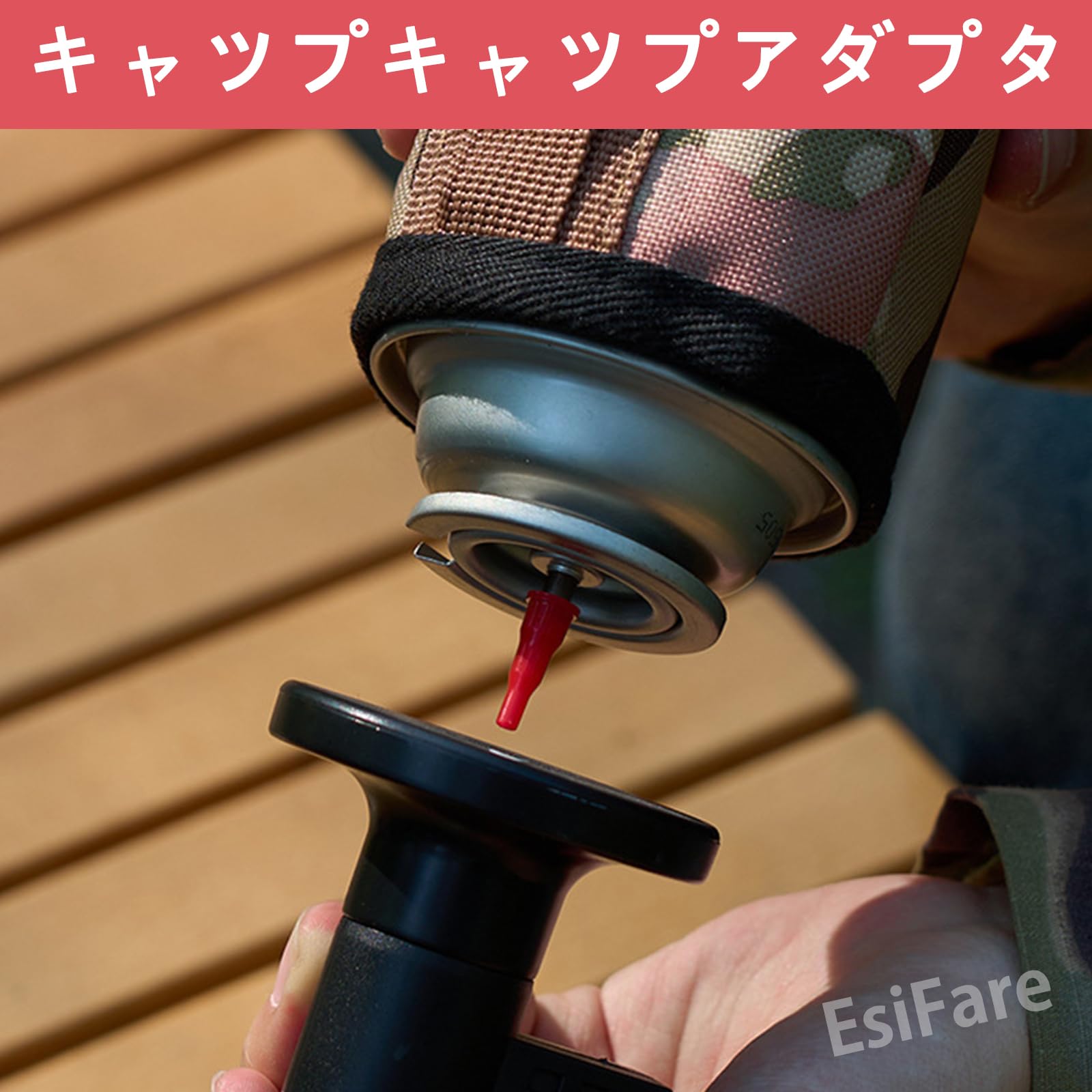 CREST shopのEsiFare カセットタンクリフィルロングノズル 【 8ピースカセット】カセットタンクノズルアダプター カセットタンクアダプターバルブ ガスコンバーター タンク溶接装置プロパンタンクアダ｜アングル2