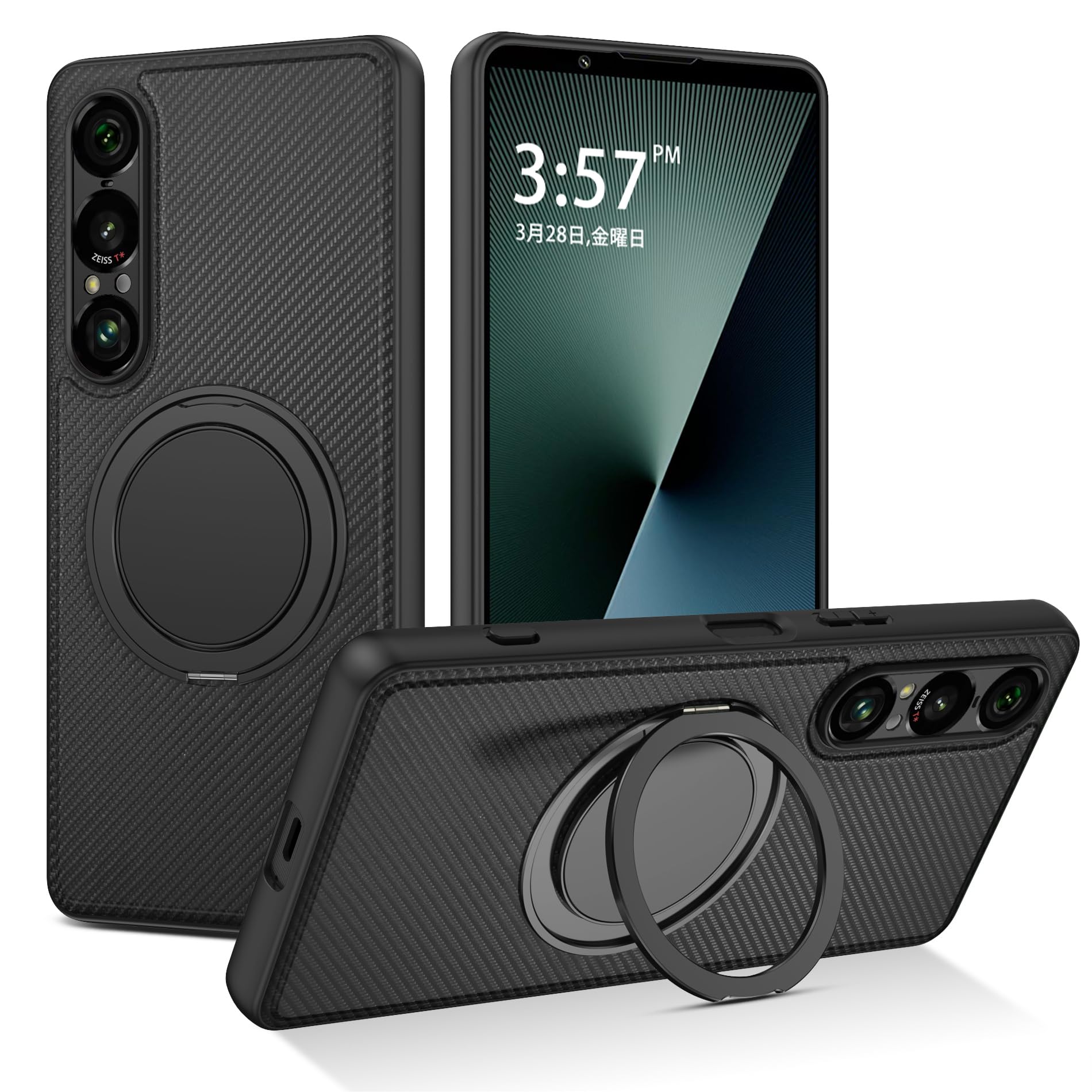 乐天商城 - BENTOBEN Xperia 1 VII ケース SO-51F | SOG15 MagSafe対応 360°回転スタンド 縦横両対応 カーボン風デザイン 耐衝撃 マグネット内蔵 車載スマホホルダー エクスペリア1 vii スマホケース カバー ブラック