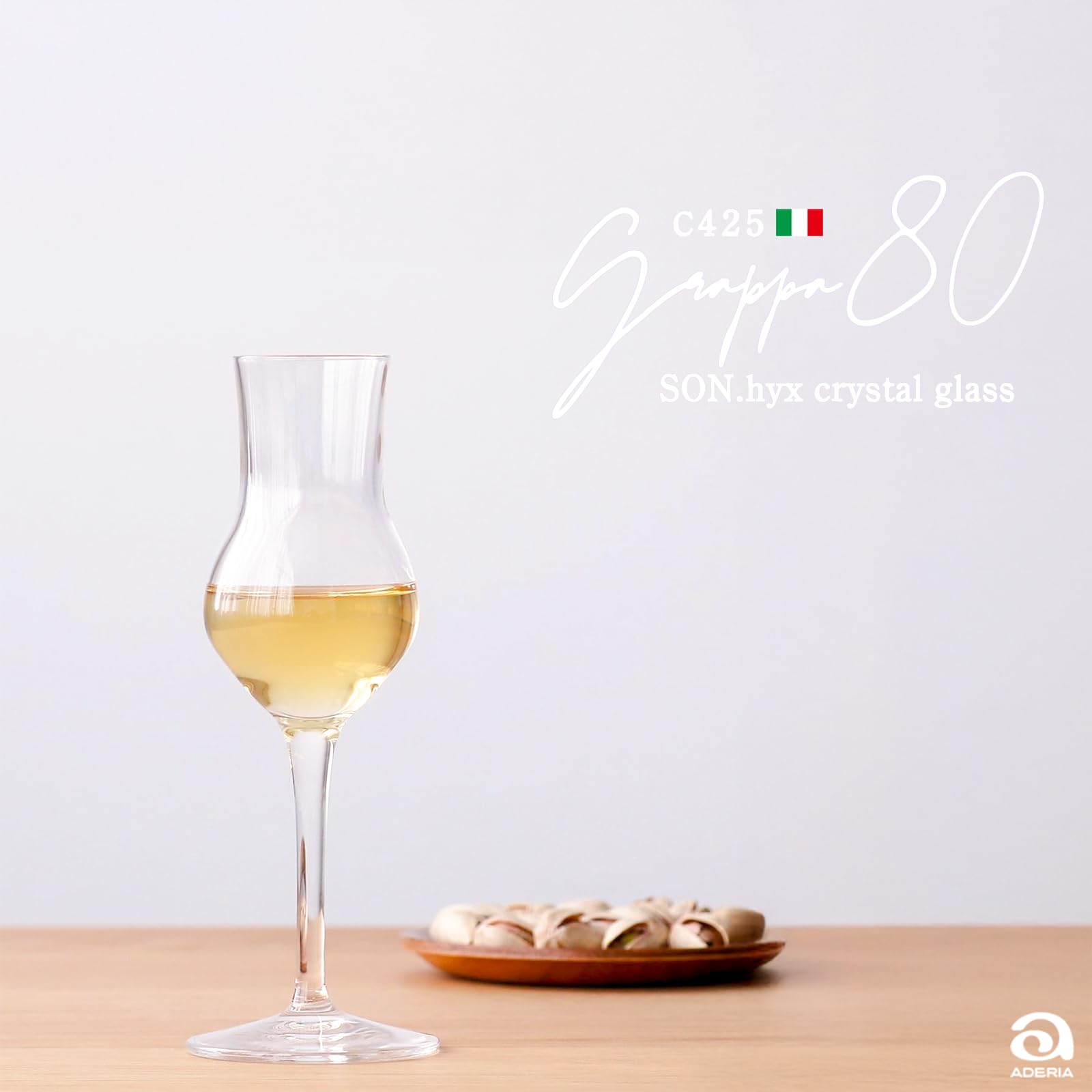 アデリア(ADERIA) ブランデー グラス クリア 80ml ルイジボルミオリ グラッパ80 C425 6脚セット クリスタルガラス製 イタリア製 J-6466 crestshop-10053191 CREST shop サンプル画像2