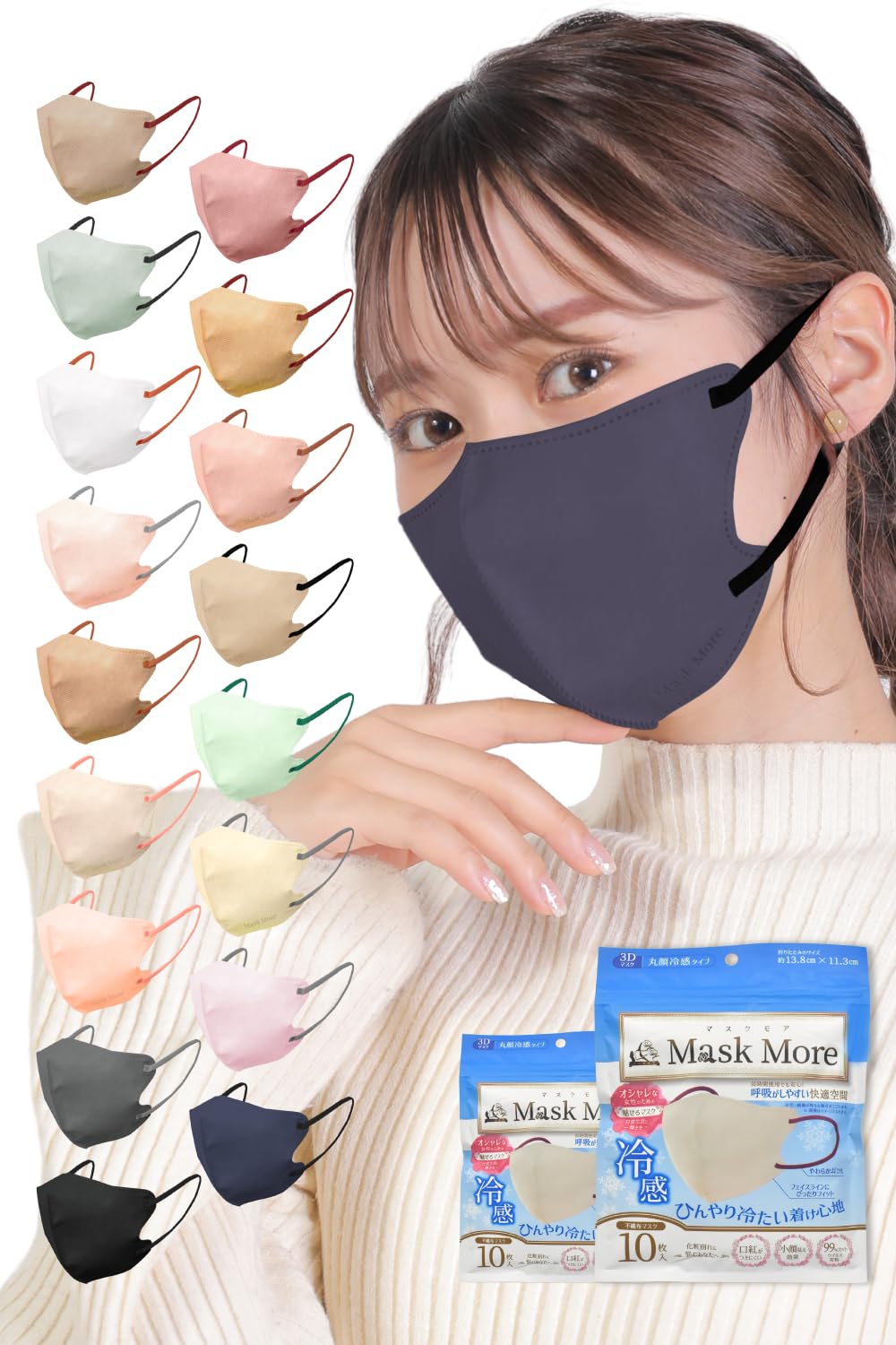 商品画像1